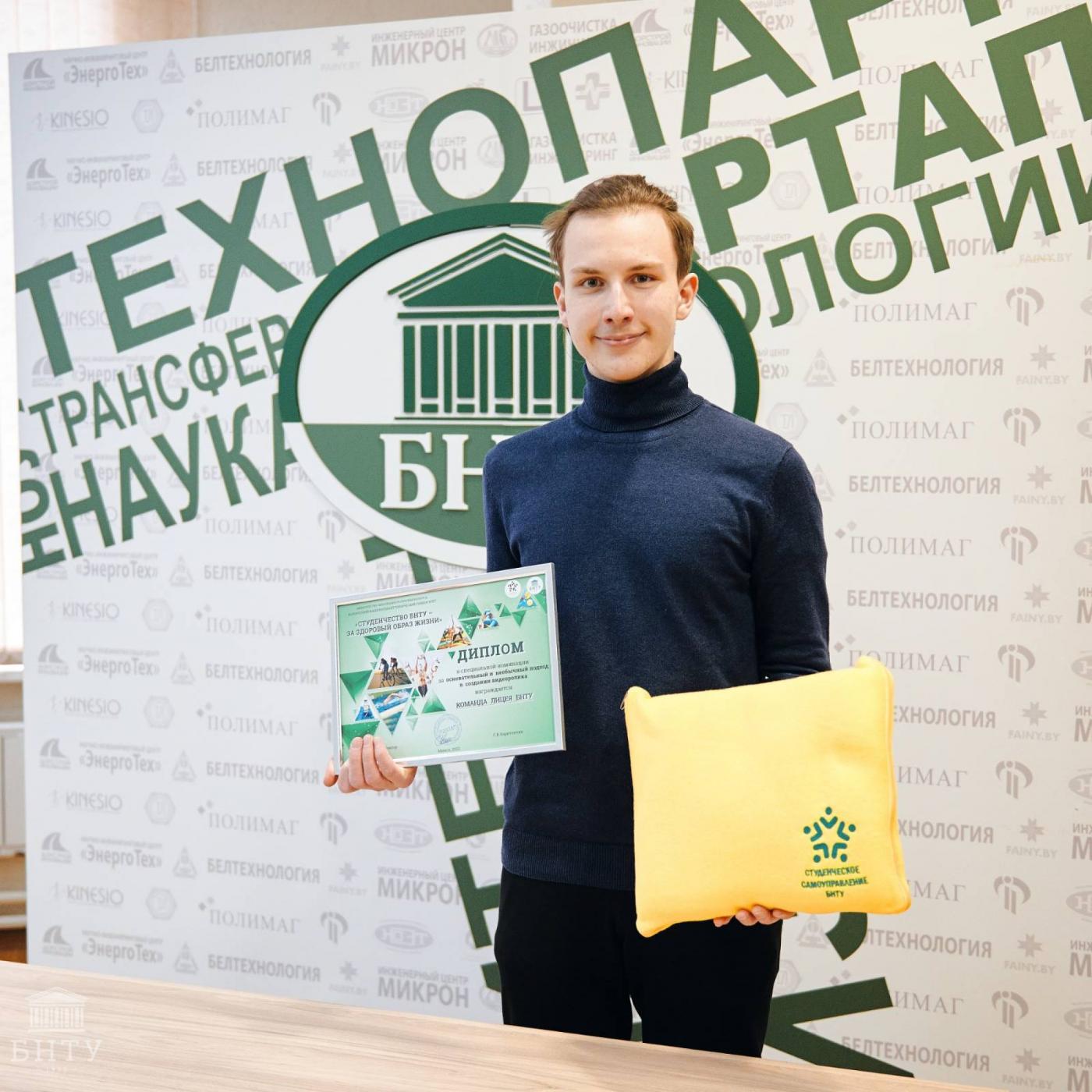Формировать ЗОЖ словом